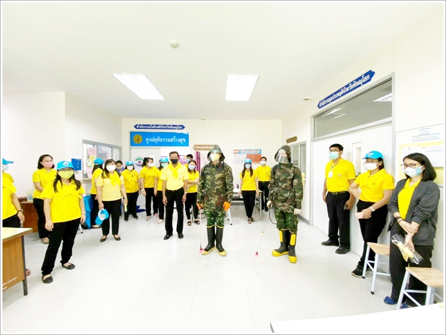 ﻿สำนักงานบังคับคดีจังหวัดพิษณุโลก จัดกิจกรรมจิตอาสา Big Cleaning Day เพื่อป้องกันการแพร่ระบาดของโรคติดเชื้อไวรัสโคโรนา 2019 (Coronavirus Disease 2019 : COVID-19)